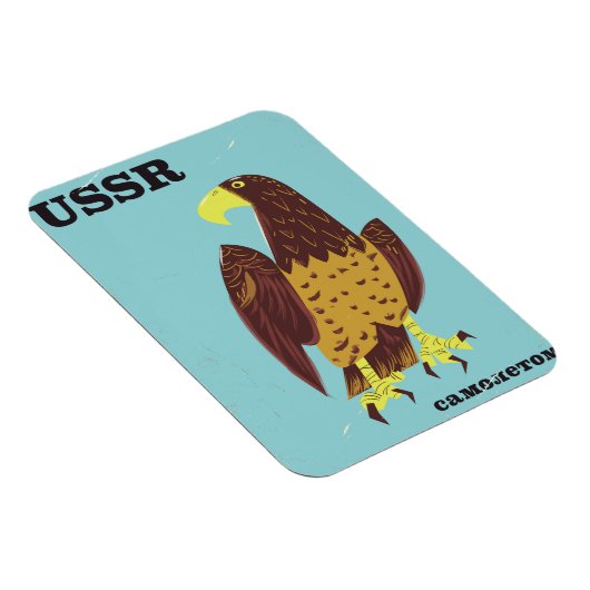 USSRイーグルのビンテージ旅行ポスター マグネット (右側)