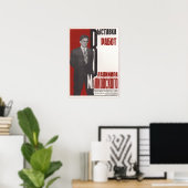 USSRマヤコフスキー1931作品展 ポスター (ホームオフィス)