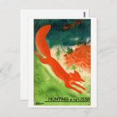 USSR狩り復元ヴィンテージ旅行ポスター ポストカード (正面/裏面)