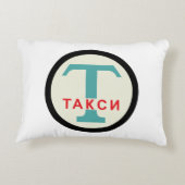 USSR / ロシアのヴィンテージ/レトロタキシカブのスタンドサイン アクセントクッション (裏面)
