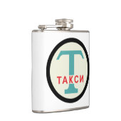 USSR / ロシアのヴィンテージ/レトロタキシカブのスタンドサイン フラスク (右)