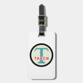 USSR / ロシアのヴィンテージ/レトロタキシカブのスタンドサイン ラゲッジタグ (正面縦)