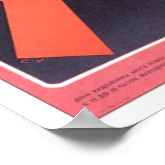 USSR CCCP Cold War Soviet Union Propaganda Posters ポスター (角)