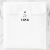 USSR/CCCP/URSS ラウンドシール (バッグ)