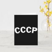 Ussr Lavrov Cccp Soviet Union Vintage Retro  カード (黄色い花)