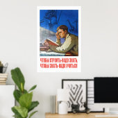 USSR_Propaganda.Poster ポスター (ホームオフィス)