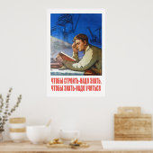 USSR_Propaganda.Poster ポスター (キッチン)