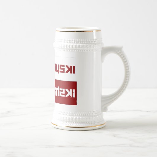Ustaszewskiの白ステイン ビールジョッキ (右)