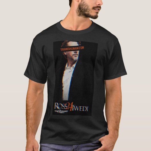 USTP Tシャツ (正面)