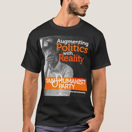 USTP Tシャツ (正面)