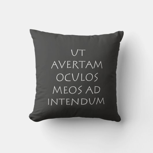Ut avertam oculos meos ad intendum クッション (正面)