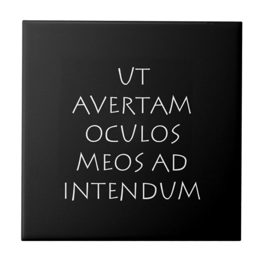 Ut avertam oculos meos ad intendum タイル (正面)