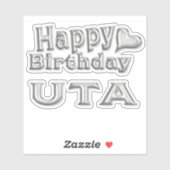 Uta Happy Birthday silver Aufkleber Sticker シール (シート)