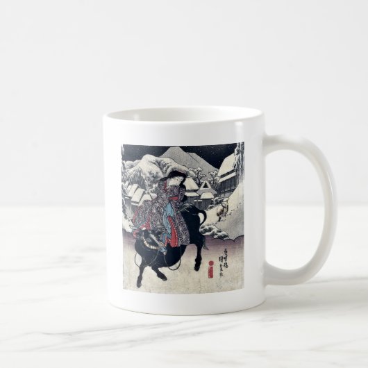 UtagawaのToyokuniの浮世絵著Kanbaraの写真 コーヒーマグカップ (右)