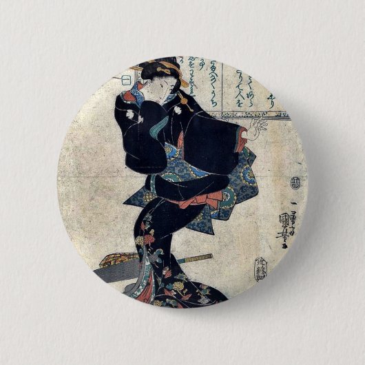 Utagawa著1つ、Kuniyoshiの浮世絵 缶バッジ (正面)