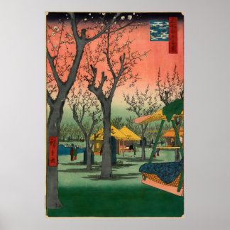 Utagawa Hiroshige. Plum Garden at Kamata ポスター