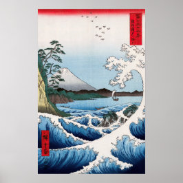 Utagawa Hiroshige - Sea off Satta, Suruga Province ポスター