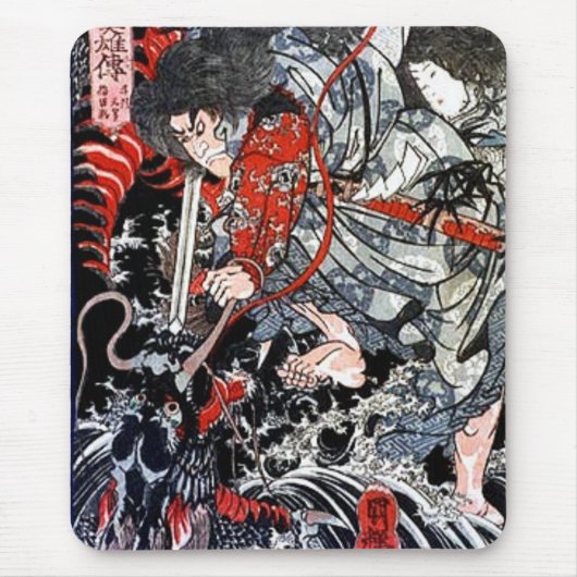 Utagawa Kunitu著YamataをOrochi無し殺害するSusanoo マウスパッド (正面)