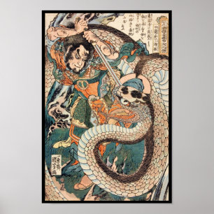 Utagawa Kuniyoshiは英雄の戦いのヘビの芸術をsuikoden ポスター