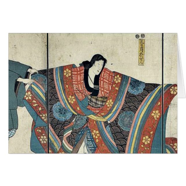 Utagawa、Kuniyoshi著俳優 (正面横)