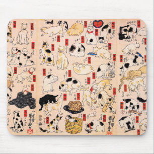 Utagawa Kuniyoshi著日本のな猫 マウスパッド