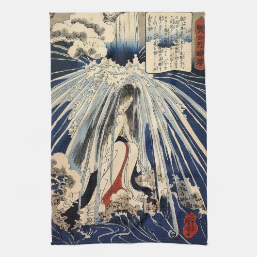 Utagawa Kuniyoshi著苦行をするHatsuhana キッチンタオル (縦)