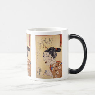 Utagawa Kuniyoshi, としよりのよふな若い人だ モーフィングマグカップ