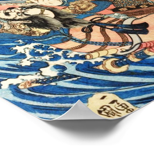 Utagawa Kuniyoshi ポスター (角)