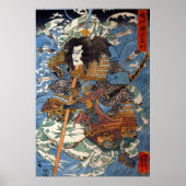 Utagawa Kuniyoshi Samurai ポスター (正面)