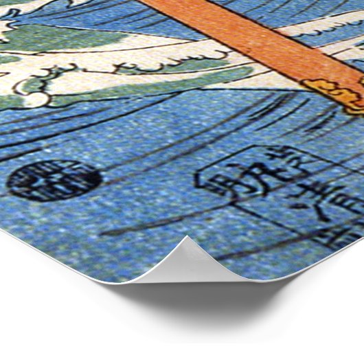 Utagawa Kuniyoshi Samurai ポスター (角)