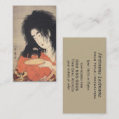 Utamaroの日本のな芸術のカスタムな名刺 名刺 (正面/裏面)