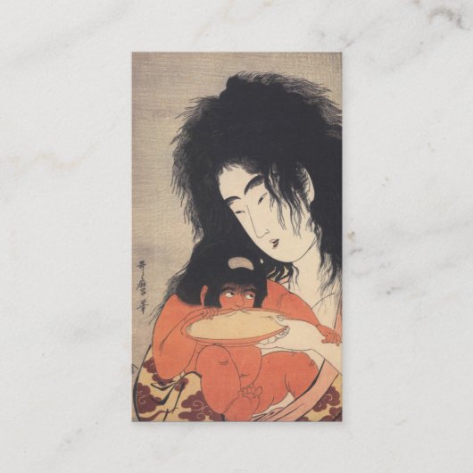 Utamaroの日本のな芸術のカスタムな名刺 名刺 (正面)
