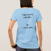 Utangのka NG UtangのDi kaのnaman ngbabayad. Tシャツ (裏面)