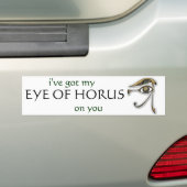 Utchat -保護のお守り バンパーステッカー (車上)