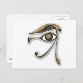 Utchat – 保護の守り ポストカード (正面/裏面)