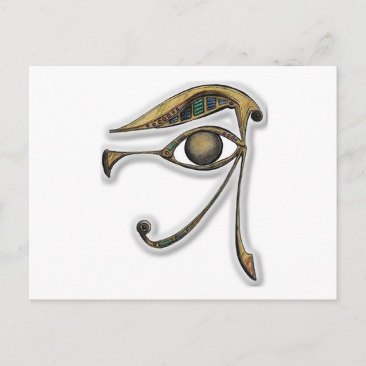 Utchat – 保護の守り ポストカード (正面)