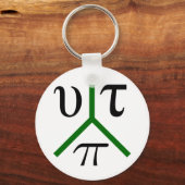 Utopie paix キーホルダー (正面)