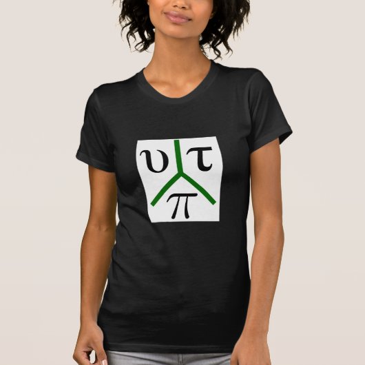 Utopie paix tシャツ (正面)