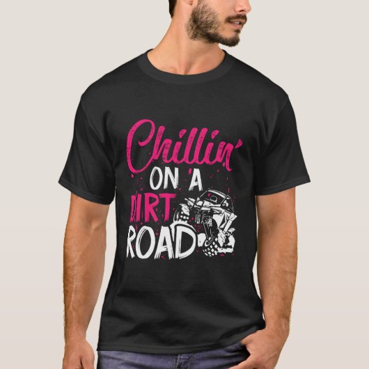 Utvの両側の未舗装の道路のチリン Tシャツ (正面)