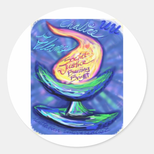 UUアリス.jpg ラウンドシール (正面)