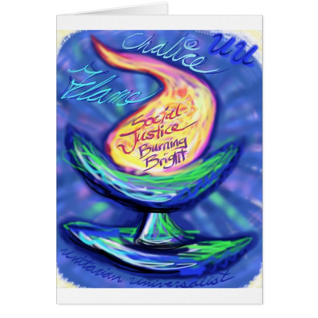 UU Chalice.jpg (正面)