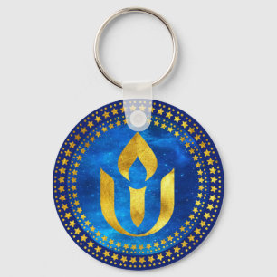 UU chalice keychain キーホルダー