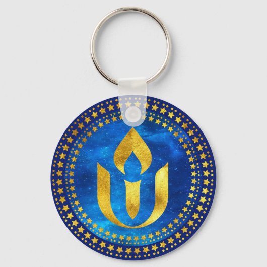 UU chalice keychain  キーホルダー (正面)