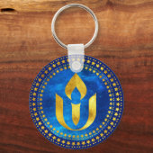 UU chalice keychain  キーホルダー (正面)