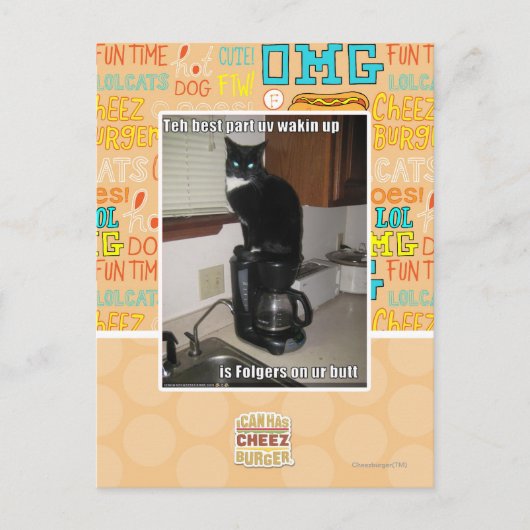 uv最高のが発生する ポストカード (正面)