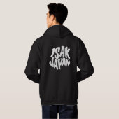 UWCイサクジャパン愛好者必携!非公式フーディー パーカ (裏面フル)