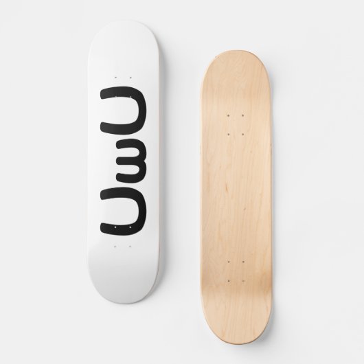 UwUの幸せな日本製アニメの顔の顔文字 スケートボード (正面)