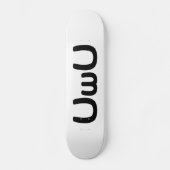 UwUの幸せな日本製アニメの顔の顔文字 スケートボード (正面)