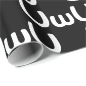 UwUの幸せな日本製アニメの顔の顔文字 ラッピングペーパー (ロールコーナー)