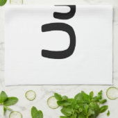 UwUハッピーアニメ顔絵文字 キッチンタオル (折り畳み)